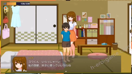 [おけゆ亭] ぼくと夏のおねえちゃん達