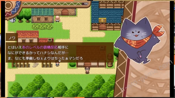 [ごーるでんぽっと] ヒトヅマイスター！