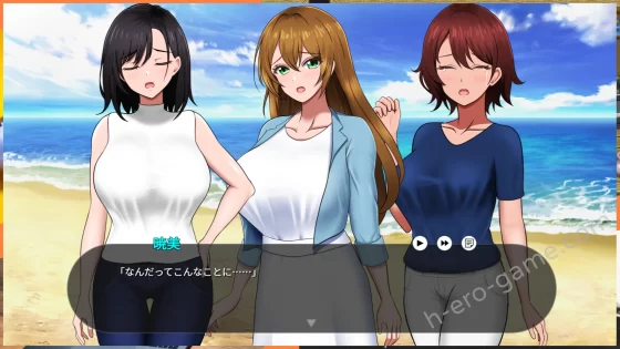 [やさにき] 無人島社員旅行記 女たちの生存戦略