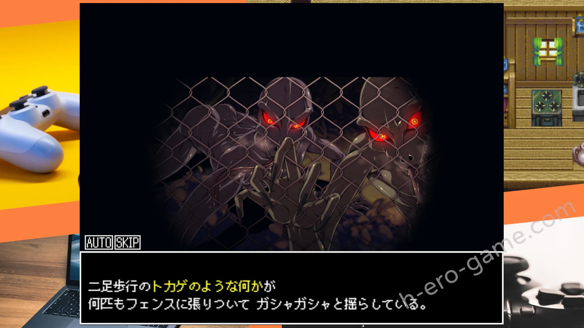 [三代錆] 佐谷霞巳はあなたがいないと生きられない