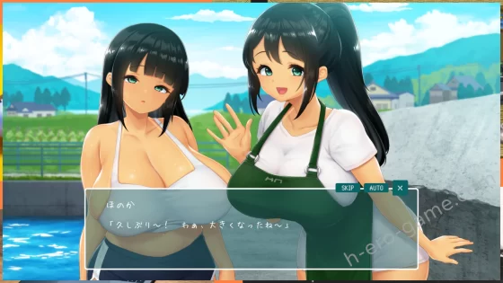 [ディーゼルマイン] SUMMER ～夏の14日～