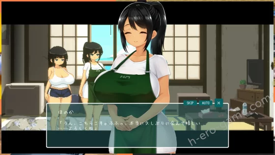 [ディーゼルマイン] SUMMER ～夏の14日～