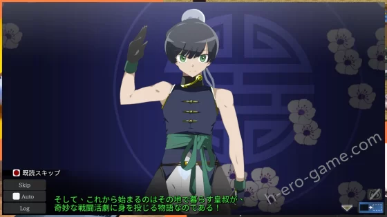 [excess m] おねショタ育成ACT ちょうえつゆうぎ