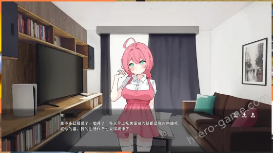 [アラン・マイヤー] Re：Sister―妹とふたり、ひみつの同棲生活―