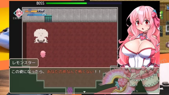 [半船半人] 魔法烈姫ミラクルベリー