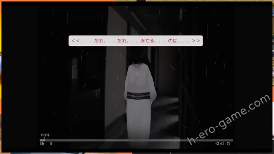 [白夜彩夢] あ、幽霊