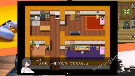 [あんがるど] カンナと淫欲の館