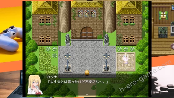 [あんがるど] カンナと淫欲の館