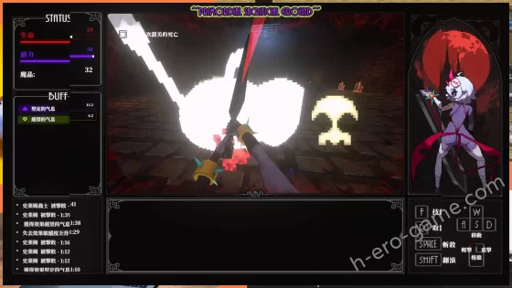 [東京乳業] MazeCave II～肛門的逆襲～