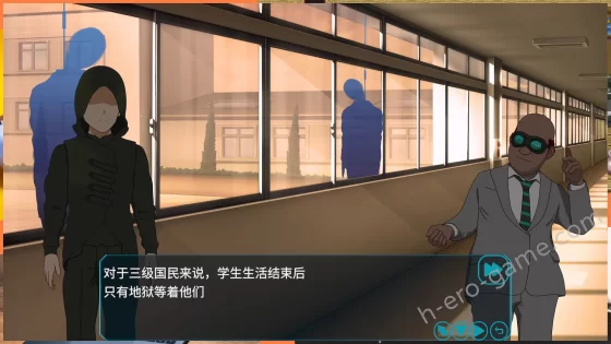 [毛ガニ研究室] セクキャバへようこそ！！