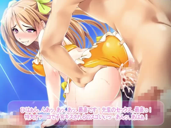 2026年一月DLsite限時免費