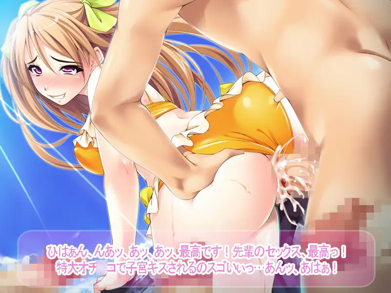 2026年一月DLsite限時免費