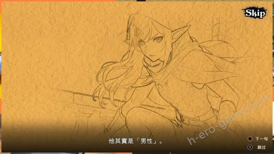 [FT少女] Crossdresser Killer