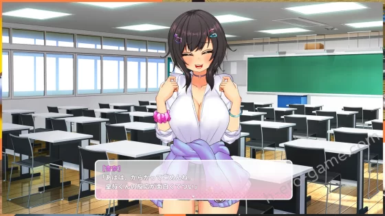 [まっちゃそふと] おなクラ メイドライフ～クラスのギャルメイドとリゾートご奉仕性活～