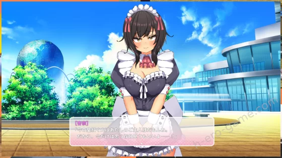 [まっちゃそふと] おなクラ メイドライフ～クラスのギャルメイドとリゾートご奉仕性活～