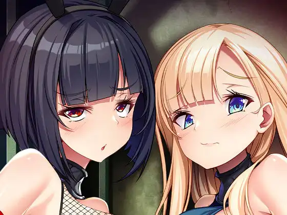 [アパタイト] くのいち堕とし ～傀儡と成り果てる女忍者達～