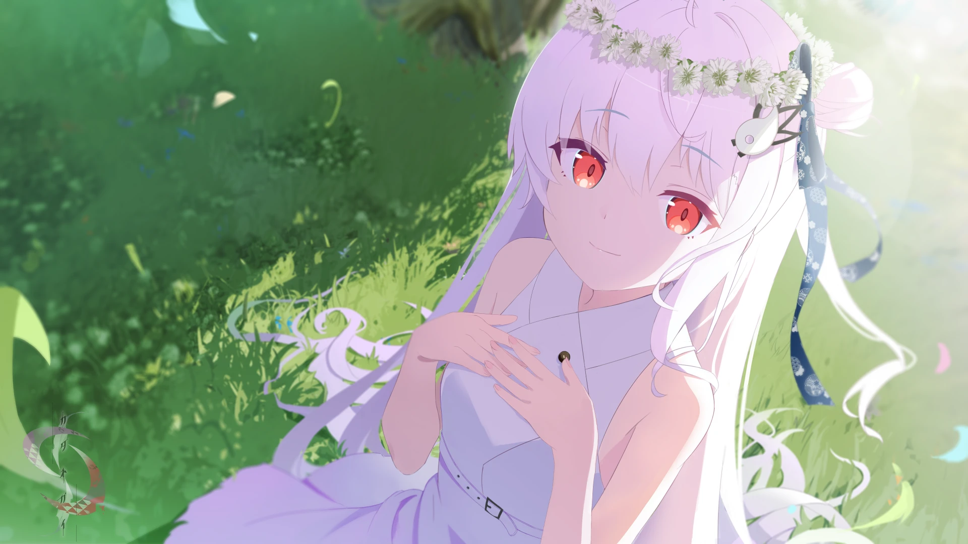 [インテグラル] カタネガイ
