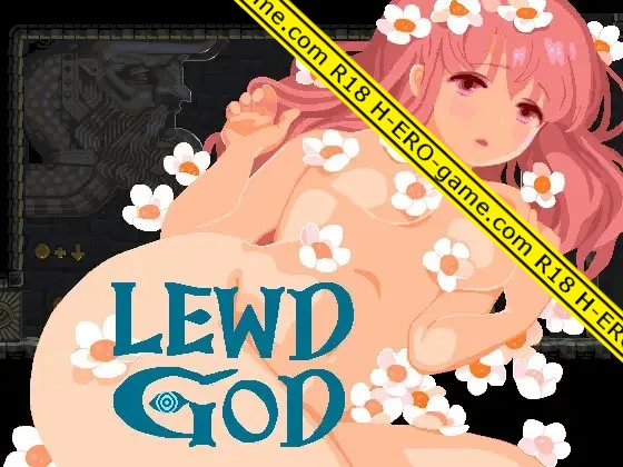 [こぐま企画] LEWD GOD ～淫神の捧げもの～