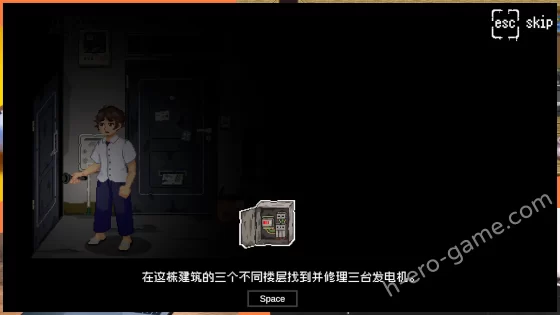 [MioBiGames] 無出口マンション