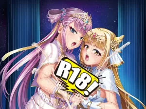 [わるきゅ～れ] ふたりは鎮魂の巫女なり ～白き祈りを捧げ、魂を鎮める儀～