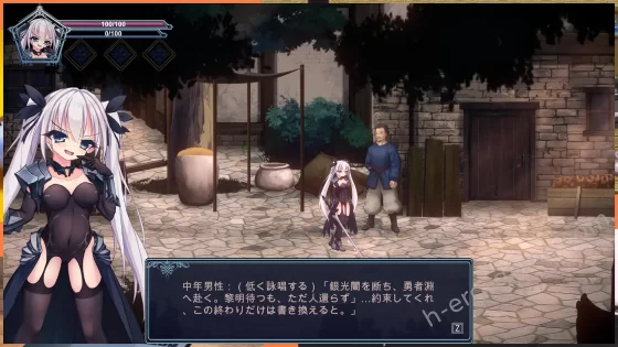 [月華工房] 銀剣の戦姫