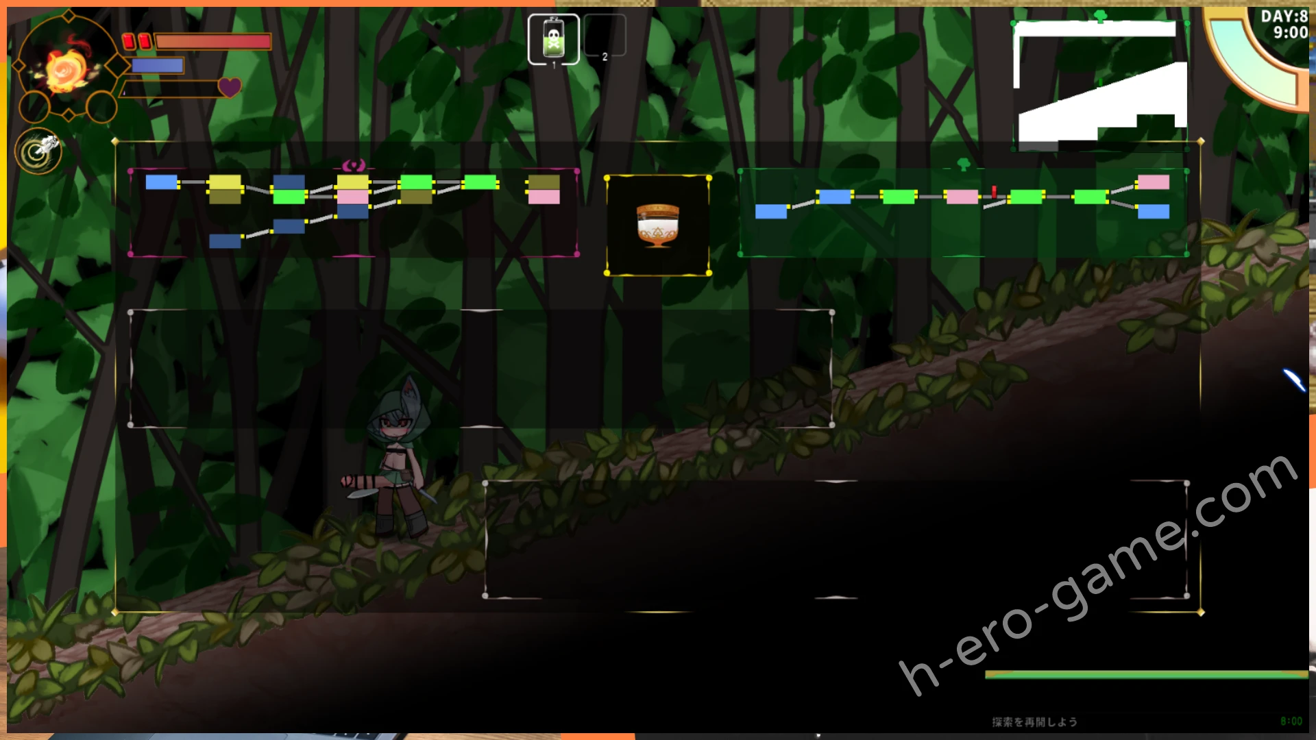 [バンカラ傾奇屋] 搾精の迷宮