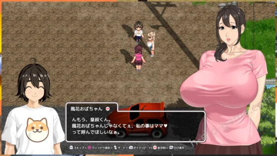 [神乳] おててつないで