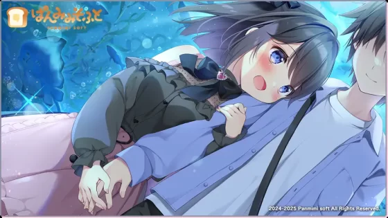 [ぱんみみそふと] おにいちゃんコンティニュー！ゆうりとぷらすめいくらぶ