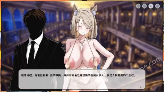 [三狐黄矢] 下海灘 賭博之聖傳說