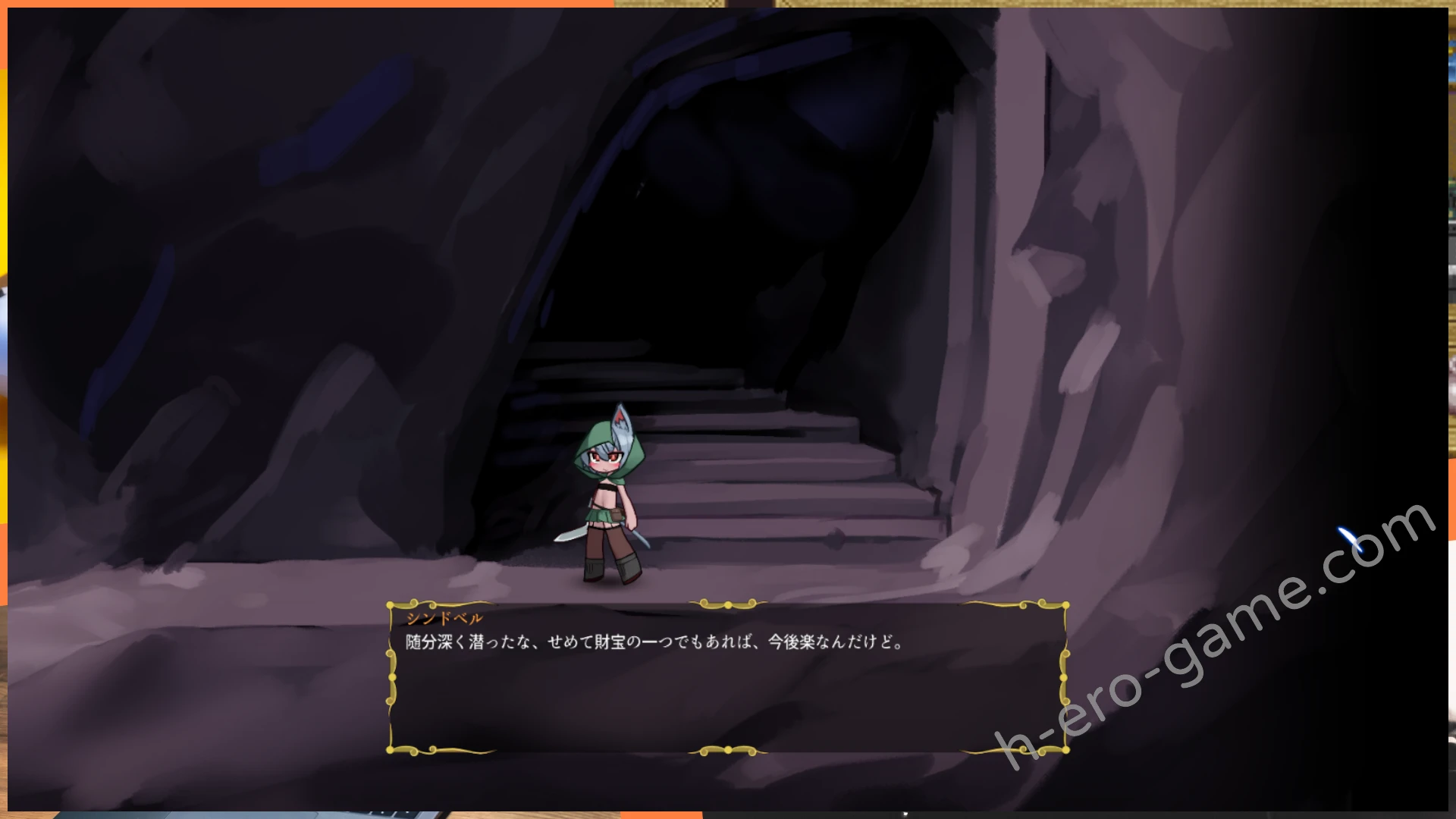 [バンカラ傾奇屋] 搾精の迷宮