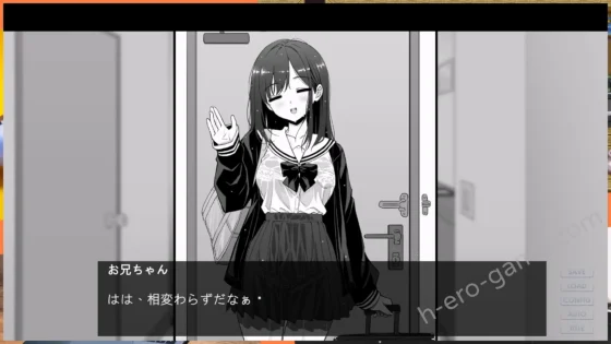 [らこりおソフト] イケない！同棲らいふ