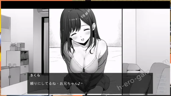 [らこりおソフト] イケない！同棲らいふ