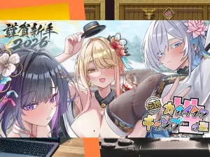 [三狐黄矢] 下海灘 賭博之聖傳說