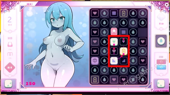 [キツネマフラー] PISTON