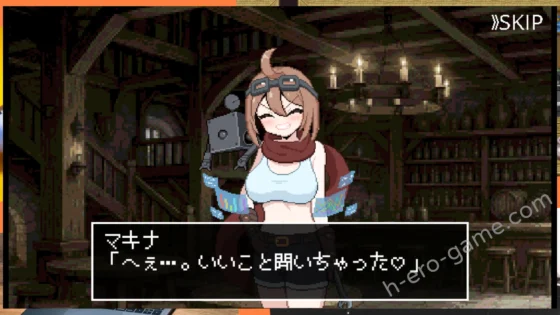 [アカナサハラ] ダンジョンスイーパー天才発明家マキナの超古代遺物盗掘譚