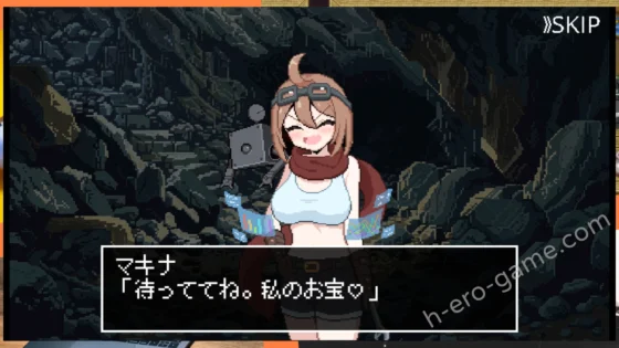 [アカナサハラ] ダンジョンスイーパー天才発明家マキナの超古代遺物盗掘譚