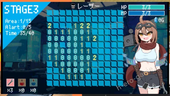 [アカナサハラ] ダンジョンスイーパー天才発明家マキナの超古代遺物盗掘譚