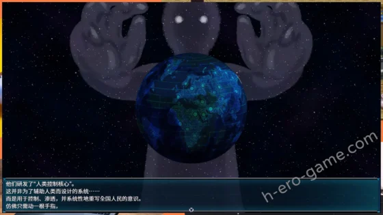 [Team18] 蒼海的女間諜