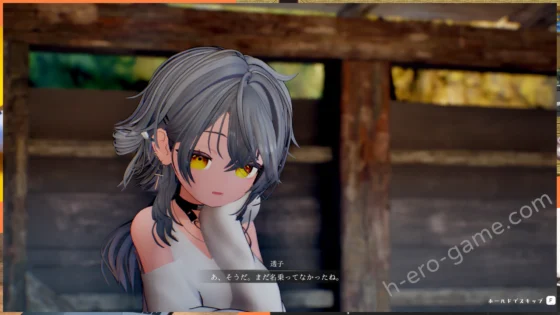 [つきうさぎ] なつのうしろで