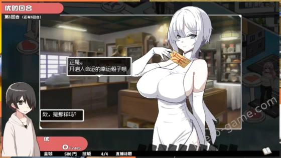 [まふ茶] ORGY DICE 美人母娘とサイの目のゆくえ