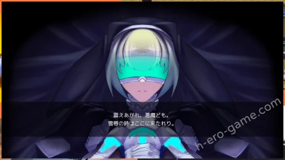 [当方丸宝堂] sisTer TesTamenT