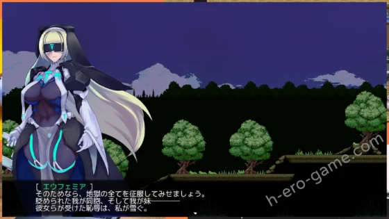 [当方丸宝堂] sisTer TesTamenT