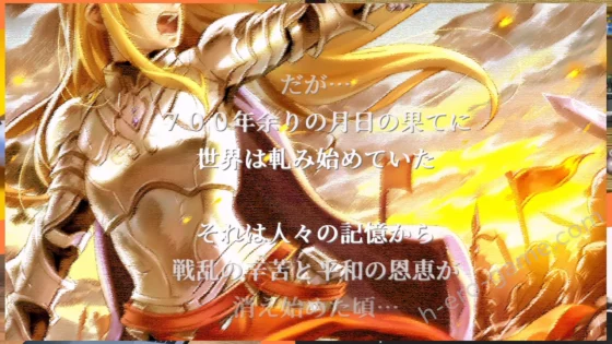 [WhiteCute & AlphaNuts] ファンタジー戦略戦術シミュレーション～ディザーターズ（Deserter's）～