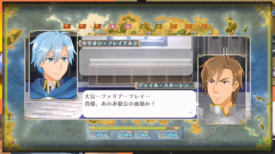 [WhiteCute & AlphaNuts] ファンタジー戦略戦術シミュレーション～ディザーターズ（Deserter's）～