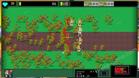 [Lemon dead dragon] エルフTD- 淫欲の魔物襲来！森の村の大危機！