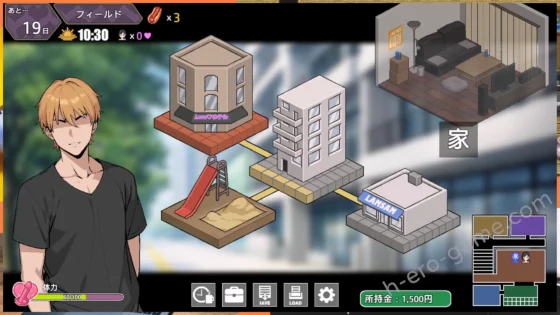 [MarunomiKobo] 夏休み、僕は友達の彼女をNTRした - 黃油叔的黃油情報 | R18 - H GAME