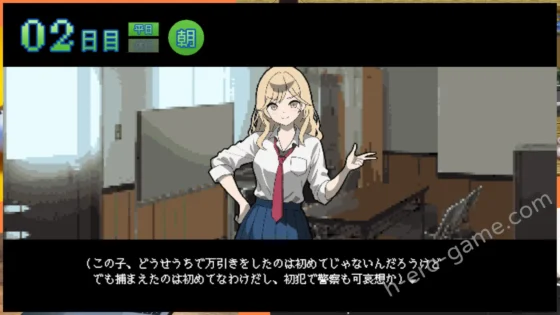 [みりおんそふと] 百万引町の境界線な彼女たち