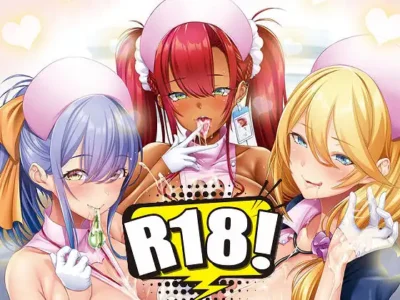 [わるきゅ～れ] ビッチナースホスピタル ～イキヌキ性処理看護しちゃいます～