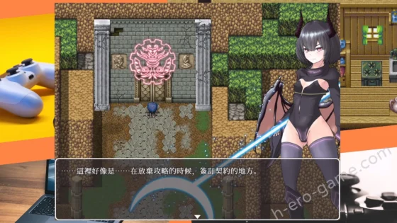 [I'm moralist] 獵妻迷宮