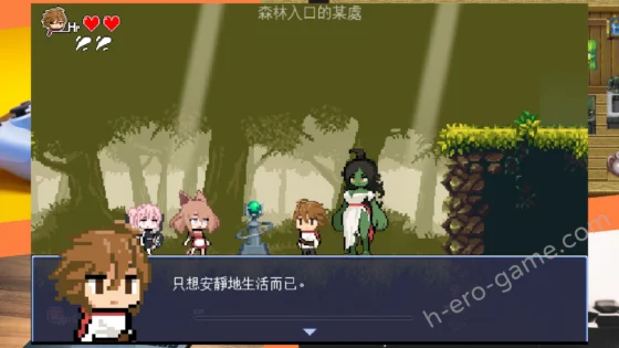 [夢紡(ゆめつむぎ)] 小さな魔女の約束